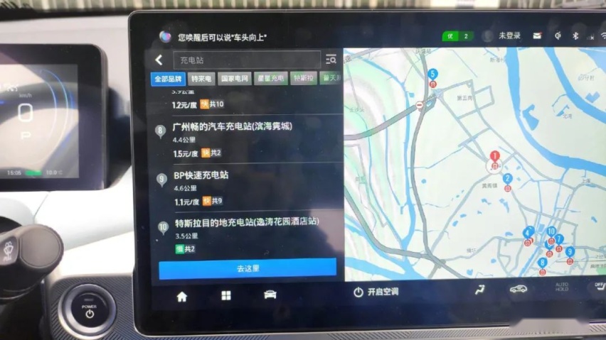 1463公里实测广汽埃安AION Y，这款热门车型到底好不好用？