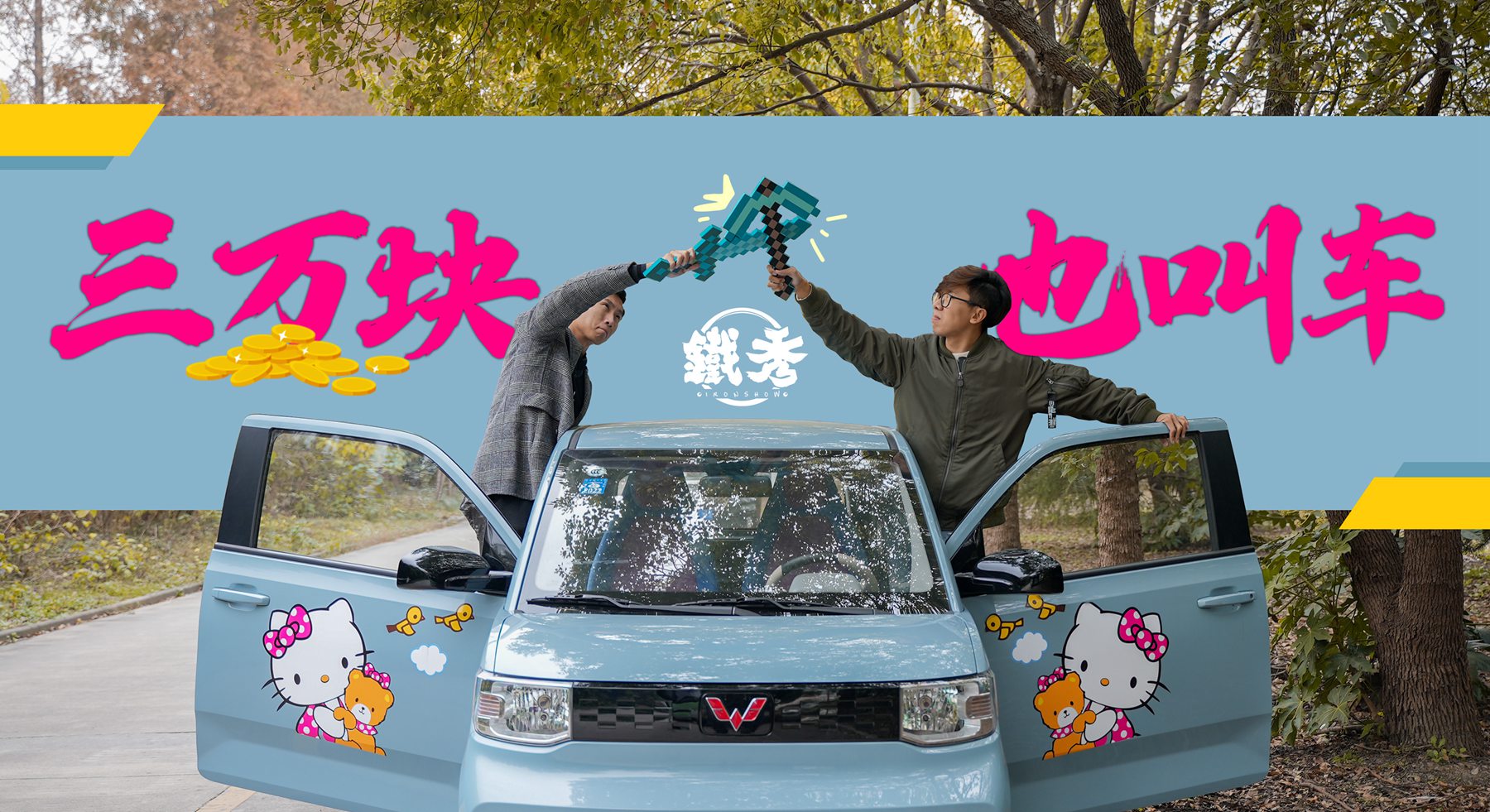 㡷3ĳдڵ