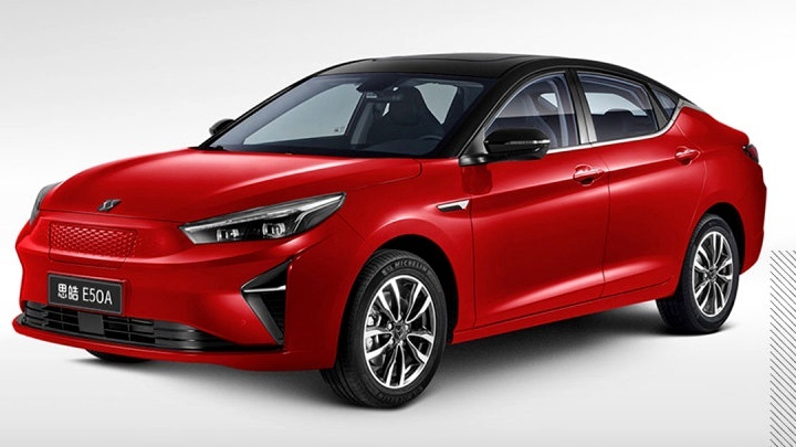 买它不如买秦Pro EV，续航不高的思皓E50A新车能买吗？