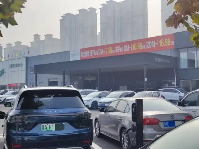 不打价格战不可能，想躺平又躺不下，4S店直呼太难受