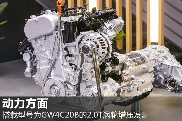 打造成国产“猛禽”？长城炮皮卡预售12.68万元起
