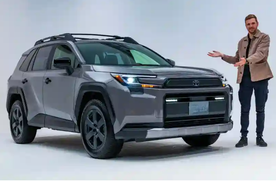 【E汽车】全新一代丰田RAV4发布