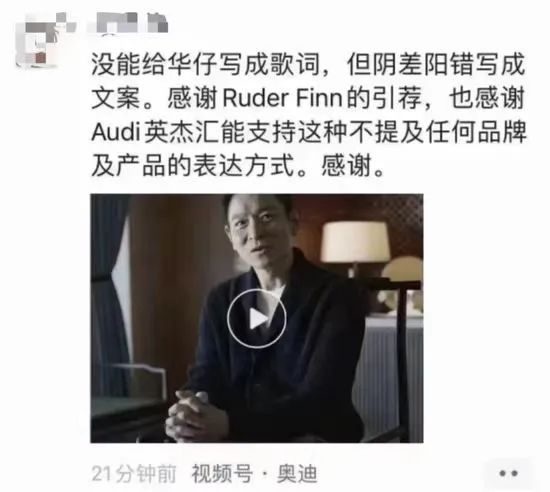 抄袭？这是当然的啊｜李子曰