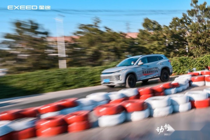 动静相宜 凌云之道，2023款星途凌云郑州上市