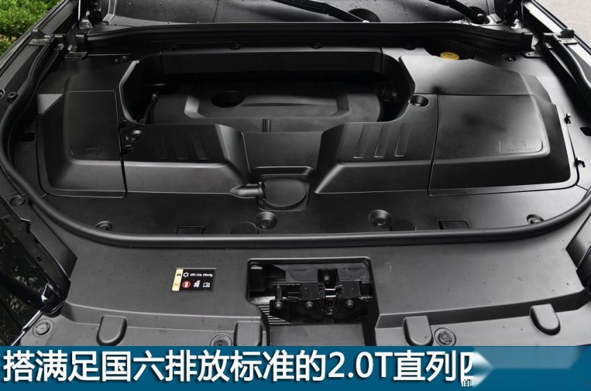 1024x0_1_q87_autohomecar__ChcCR10lsjuABpEaAAhUfPL16XE788.jpg