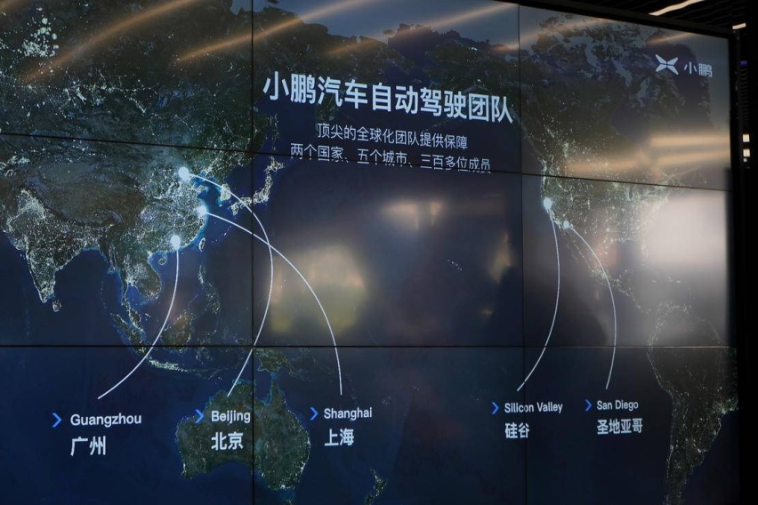 小鹏26.JPG