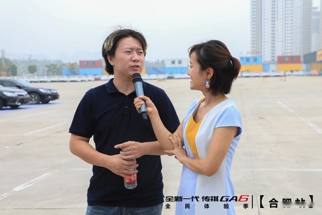 堪称自主B级标杆，试驾全新一代传祺GA6，高性比要舒适更要操控