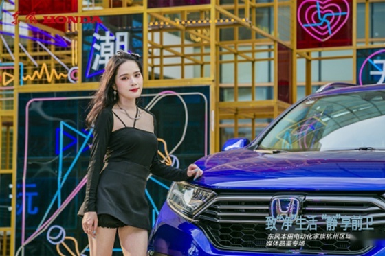 东风本田CR-V 锐混动e+新能源领航绿e杭州