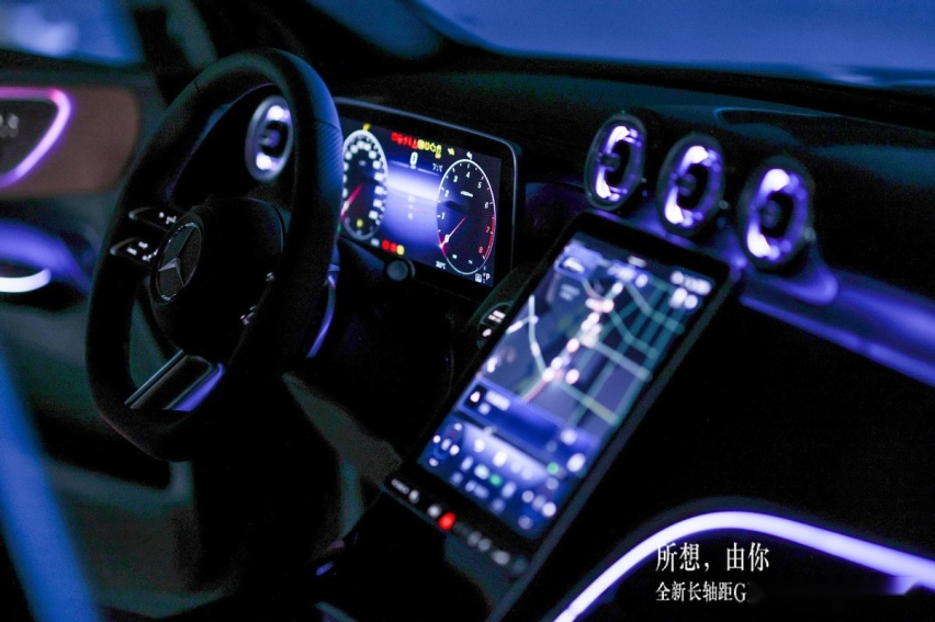 全新梅赛德斯-奔驰长轴距GLC SUV 长春地区正式上市