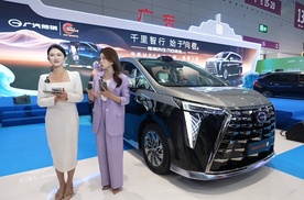 乾崑智驾上车，传祺向往M8乾崑系列上市，35.99万起