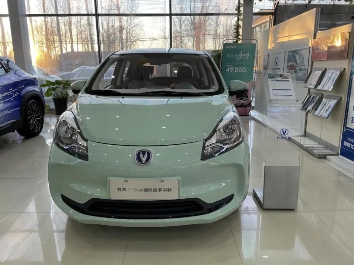 停产半年后，长安奔奔E-Star重新上市，7.89万起售