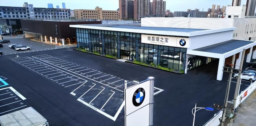 “书写传奇，正式起航”，全新BMW领创经销商南昌璞之宝隆重开业