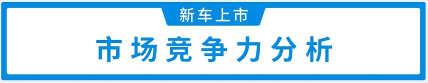 全球销量超130万！全系2.0T+9AT，路虎最新SUV上市