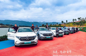 奔驰EQC星电之旅—兼顾舒适与操控