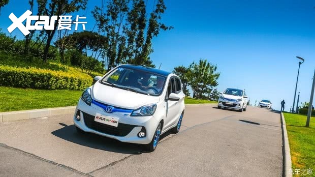 城市通勤，拒绝老年代步车！5万元的宜春新能源汽车推荐