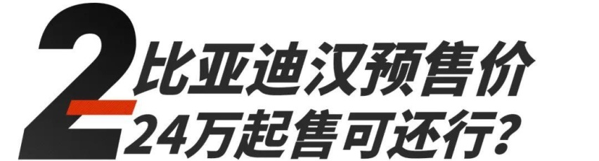 全新塞纳看起来比GL8香太多！哈弗居然开始卖萌了！上周车圈新