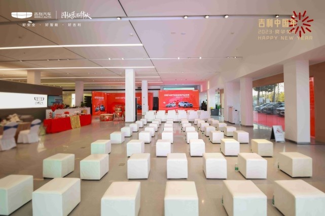 安徽又一家吉利4.0新形象店开业，吉利不仅有好产品，还有好服务！