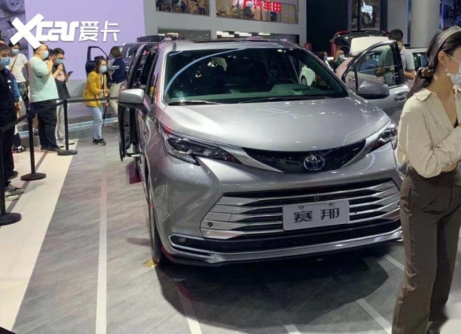 换代塞纳成