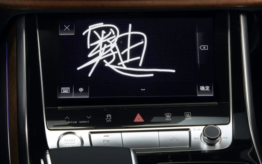 奥迪新款Q7售68.98万元起，BBA这三款豪华中大型SUV