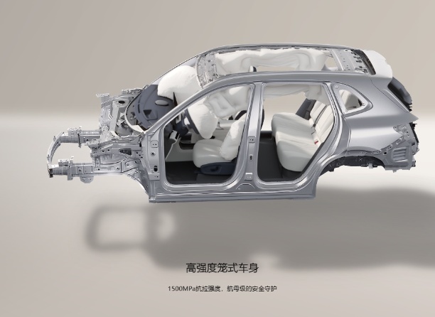 银河E5的舒适已经够厉害了..什么？安全更厉害？