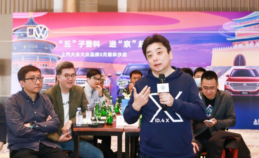 俞经民自称子承父业，上汽大众企业营销沦为个人秀场？