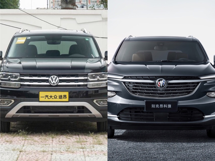 30万左右的中大型SUV 昂科旗与途昂怎么选？