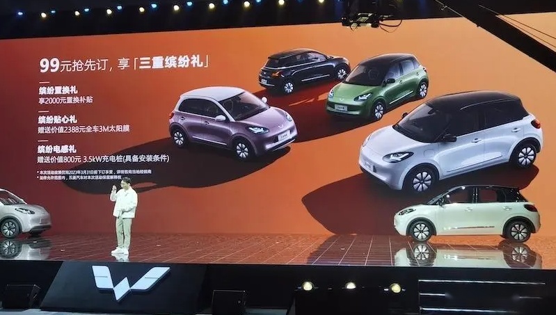 月销超1.8万辆，竞争海鸥，五菱新缤果来了，功能更强，价格接受么
