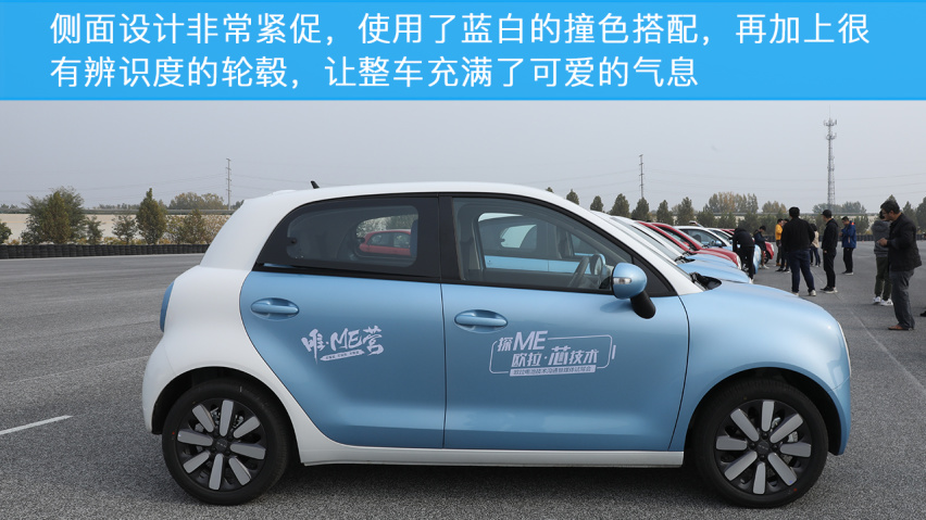 来自蜂巢能源的硬支撑，长城欧拉R1