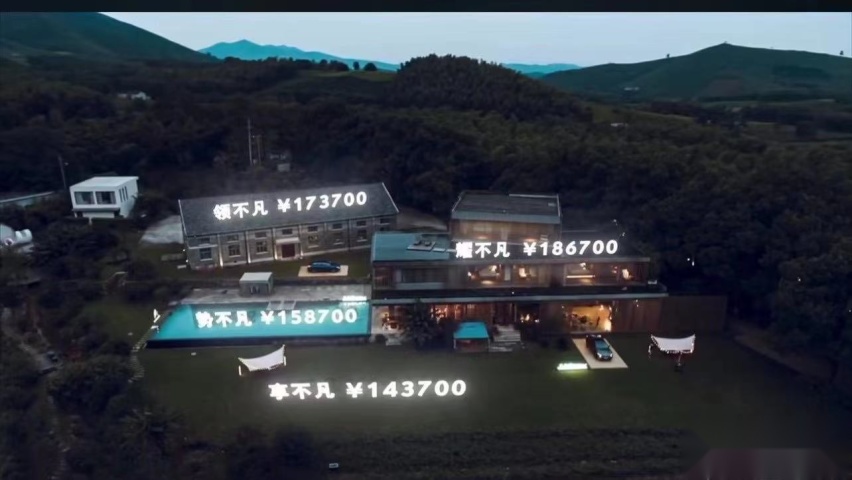 顶配不到20万，配置单拉满，凡尔赛能否吹响法系车反击的号角！
