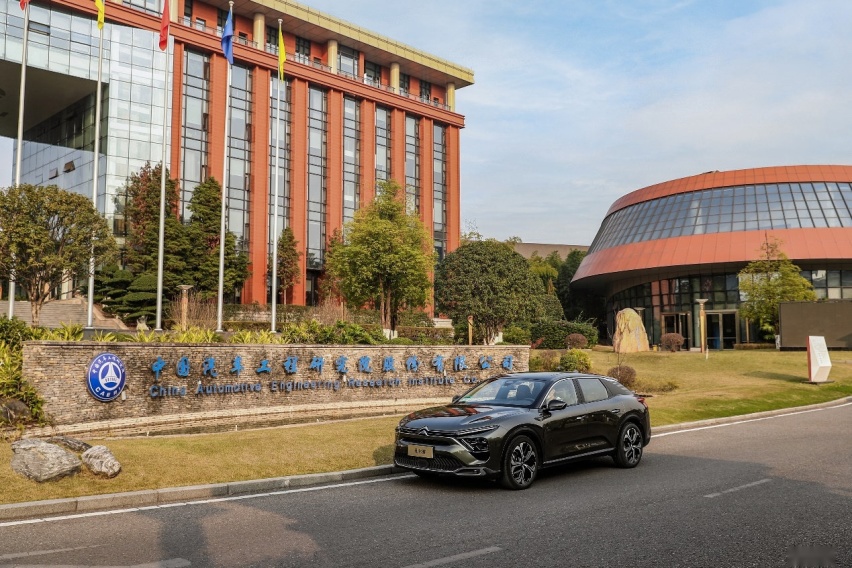 中国汽研“驾乘品质之星”成绩出炉 凡尔赛C5 X凭实力拿下五星