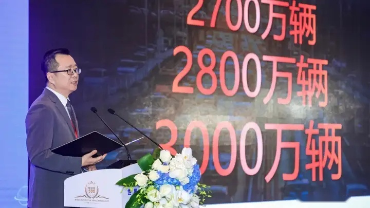 2024世界物联网500强峰会成功举行 交通车联委员会陈梓萱主席发表中