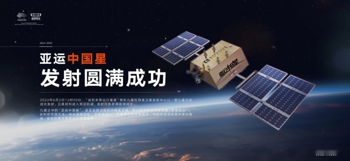 原来这些汽车品牌都属于大吉利，这家汽车集团究竟有多少张牌？