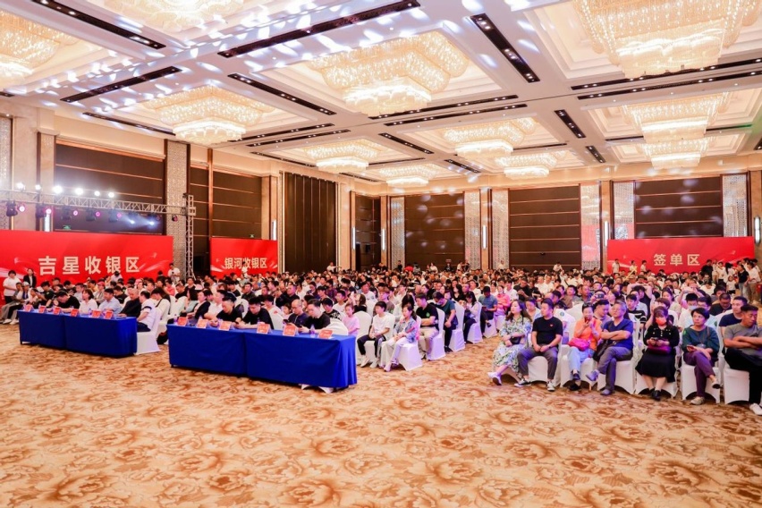 京诚十年庆典 九月感恩献礼 大型团购会完美收官