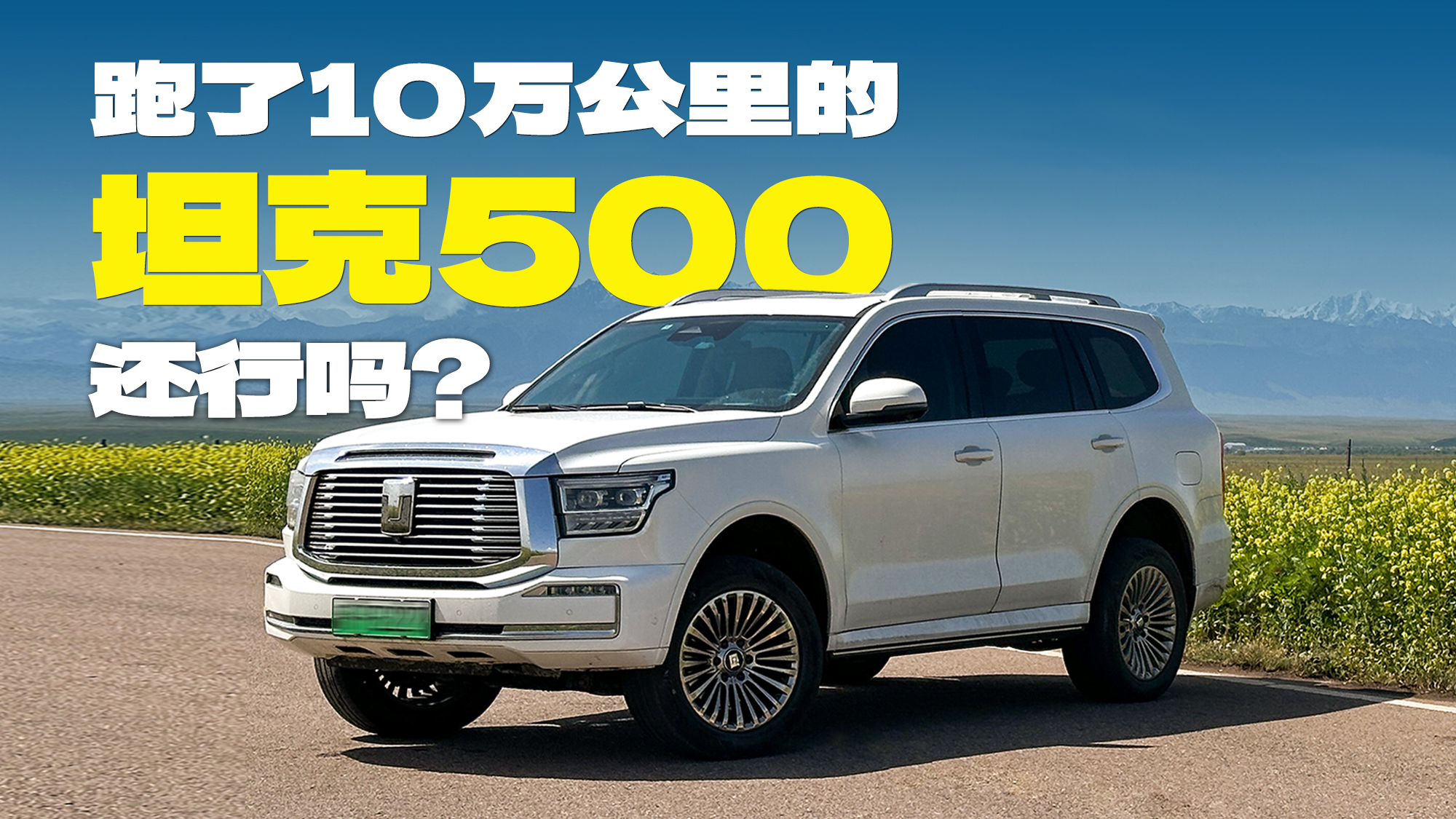 ����10�����̹��500������