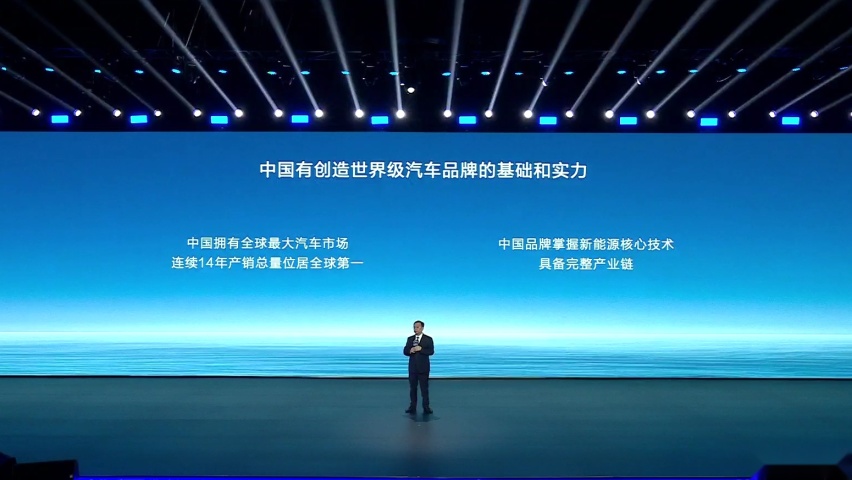 如何做到全球首个第500万辆新能源汽车下线，王传福的答案很简单