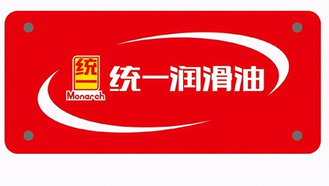 刹车油选择什么好？统一润滑油制动液精养套装怎么样？