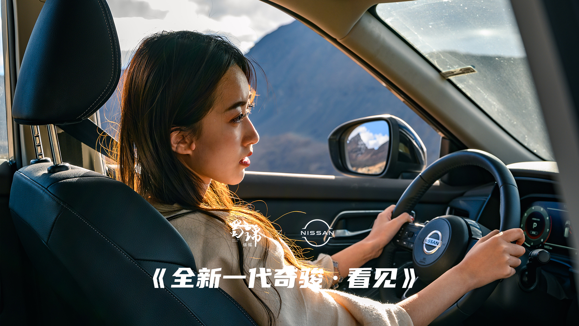 �ó�����������Ļ�����ȫ��һ���濥׷Ѱ�����ؾ�