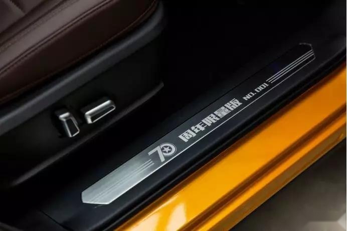 全球限量777台，售价15.37万元的哈弗F7周年限量版上市
