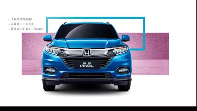 有颜值更有面子 推荐给职场新人的四款精品小型SUV