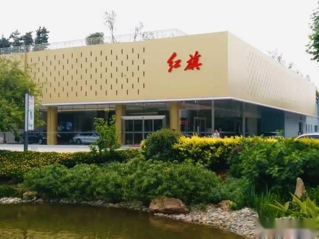 涨价的全新红旗H5，能让履新的王胜利完成40万目标吗？难！