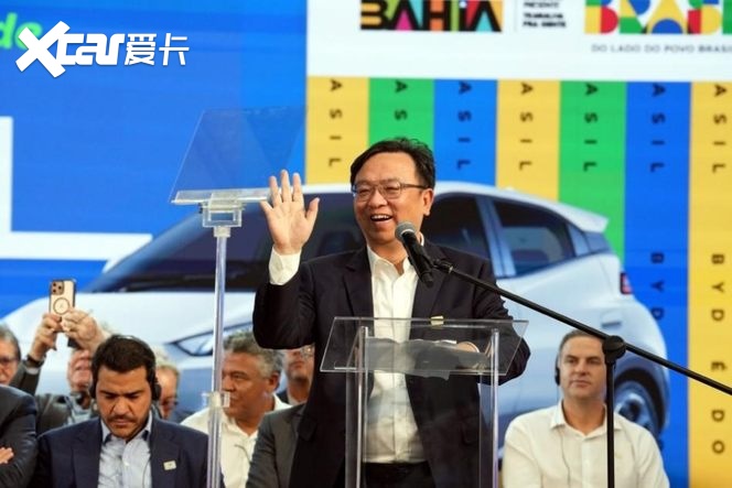 比亚迪第1400万辆新能源车在巴西工厂下线，巴西总统卢拉成为车主