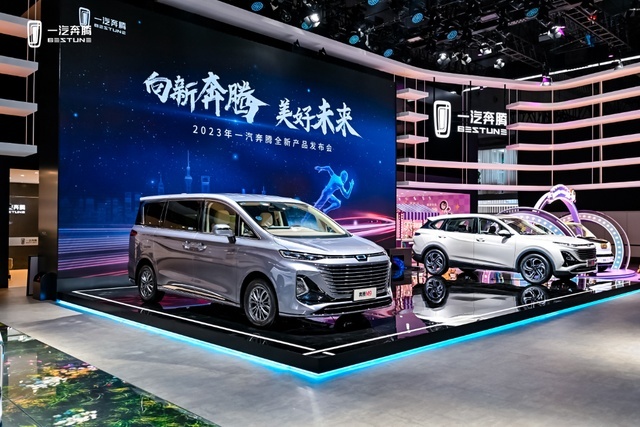 奔腾M9表现出众,官方优惠活动怎能错过!