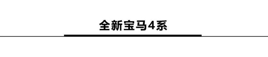 奥迪A3、新款奔驰E级领衔，10款重磅新车亮相日内瓦车展！
