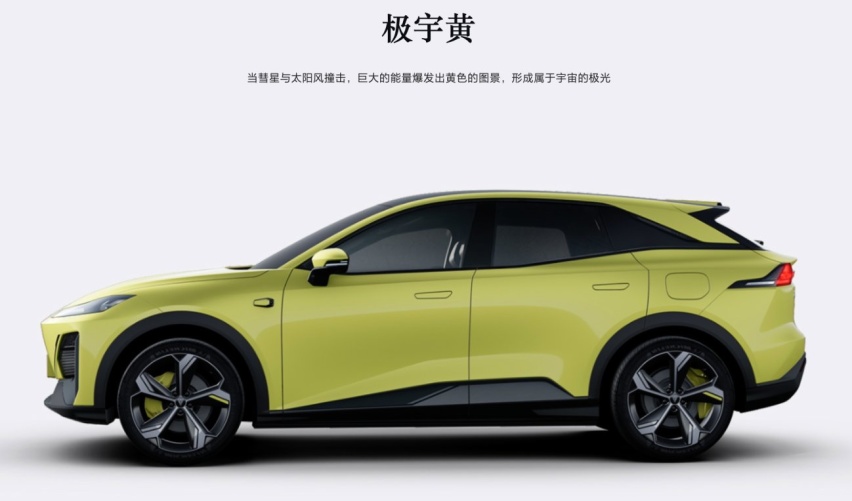 副驾驶智慧屏/零重力座椅需选装，深蓝S7竞争力强不强？