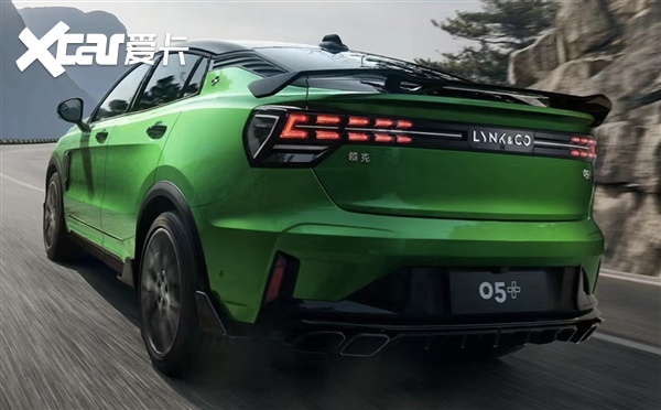 2023款领克05+将于7月25日开启第二轮公售，仅限225台！