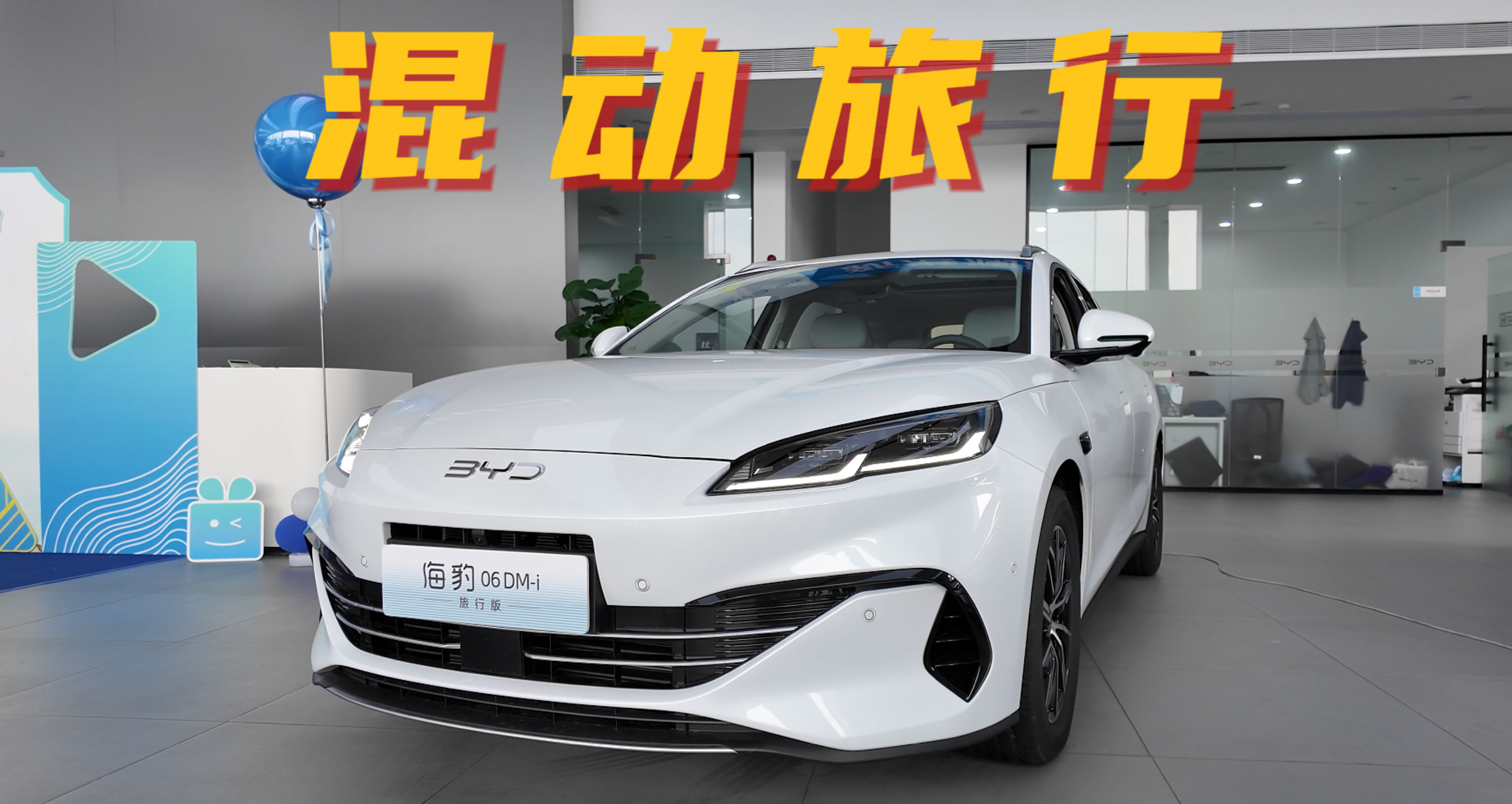 eʡXɲ`ȁϺ06DM-iа浽ꌍ(sh)