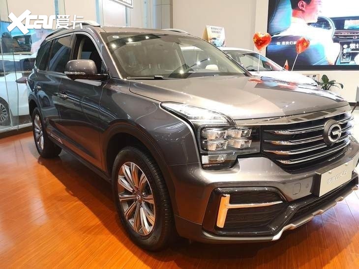 2020款广汽传祺gs8正式上市售1668万元起