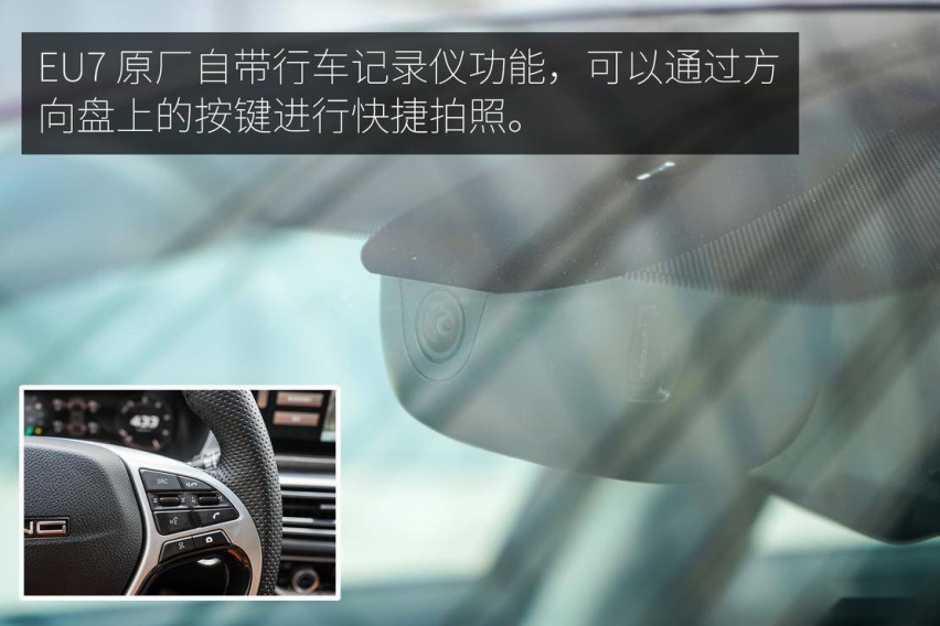 拍照.jpg