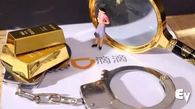 小鹏汽车自营网约车平台，是和滴滴抢生意，还是打着其他的算盘？