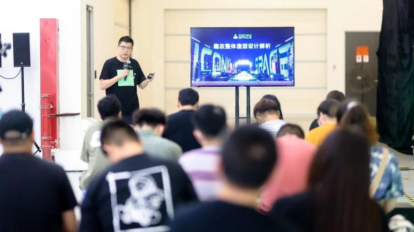个性定制轻改装，奇瑞发布官改品牌ICONIC SPACE喆新工场